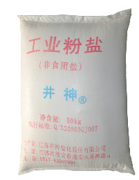 美彩国际(中国区)有限公司-官网
