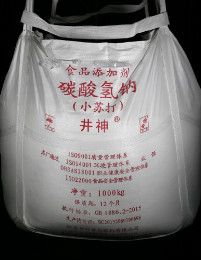 美彩国际(中国区)有限公司-官网