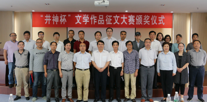 美彩国际(中国区)有限公司-官网