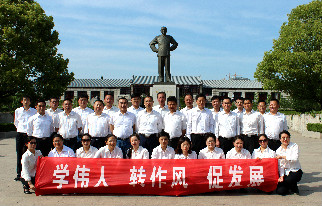 美彩国际(中国区)有限公司-官网