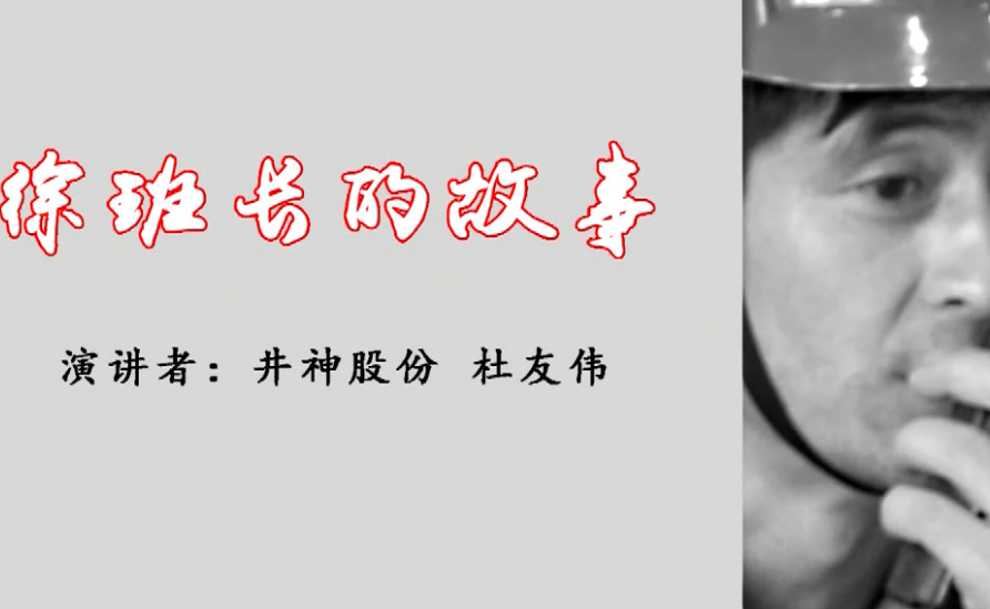 美彩国际(中国区)有限公司-官网