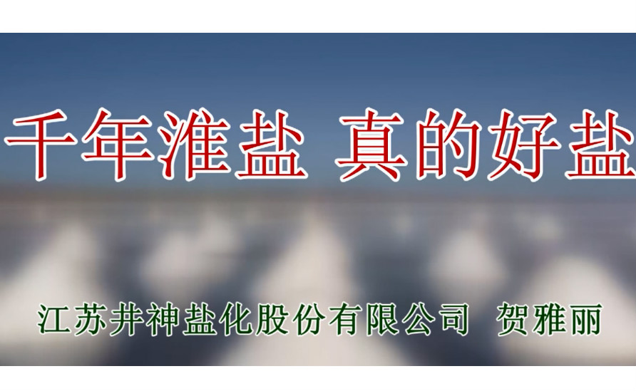 美彩国际(中国区)有限公司-官网