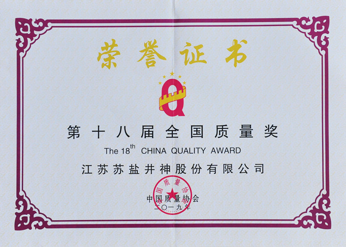 美彩国际(中国区)有限公司-官网