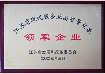 美彩国际(中国区)有限公司-官网