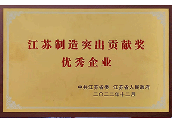 美彩国际(中国区)有限公司-官网