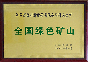 美彩国际(中国区)有限公司-官网