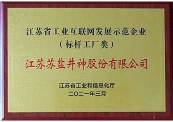 美彩国际(中国区)有限公司-官网