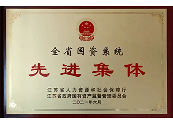 美彩国际(中国区)有限公司-官网