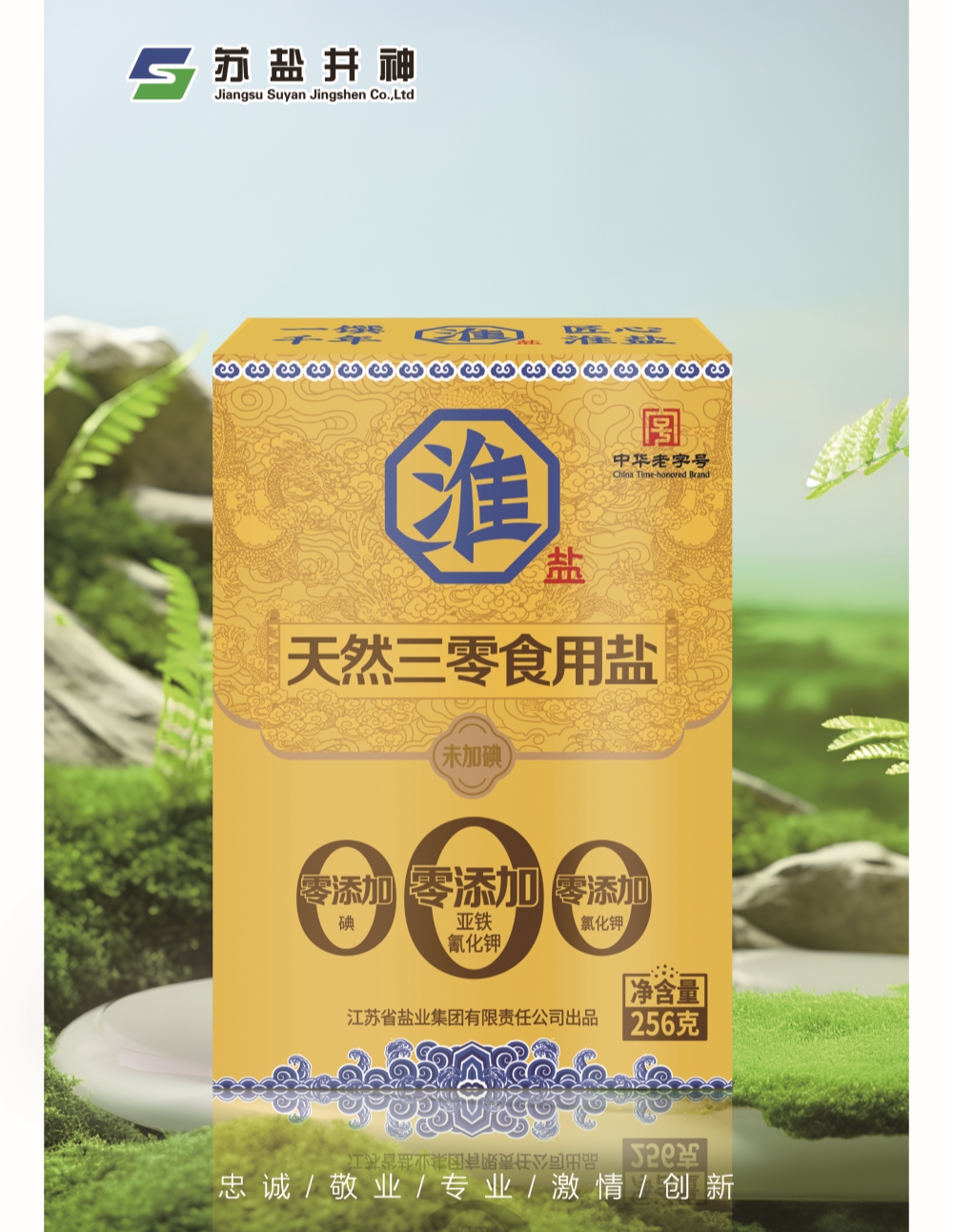 美彩国际(中国区)有限公司-官网