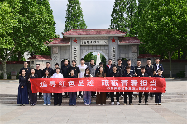 美彩国际(中国区)有限公司-官网