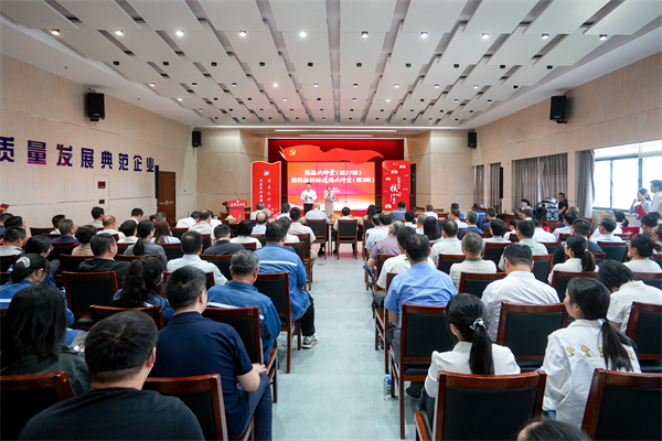 美彩国际(中国区)有限公司-官网