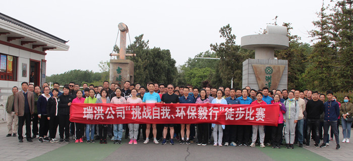美彩国际(中国区)有限公司-官网