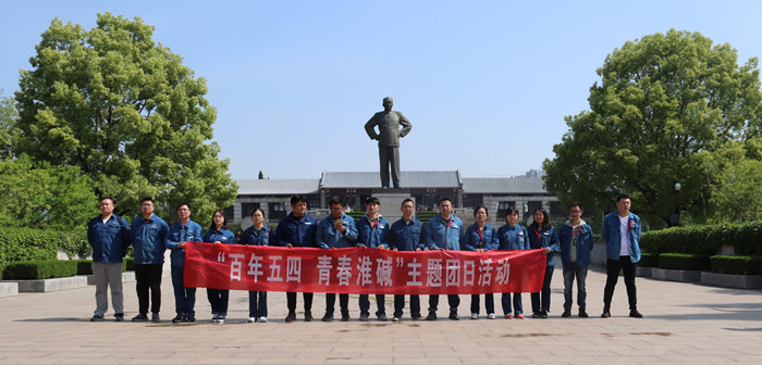 美彩国际(中国区)有限公司-官网
